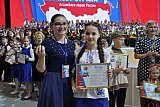 VII Ассамблея хоров России &ldquo;ПОЕМ ДЛЯ МИРА-2019-ПОЁТ СТРАНА&raquo;