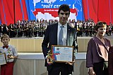 VII Ассамблея хоров России &ldquo;ПОЕМ ДЛЯ МИРА-2019-ПОЁТ СТРАНА&raquo;