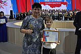 VII Ассамблея хоров России &ldquo;ПОЕМ ДЛЯ МИРА-2019-ПОЁТ СТРАНА&raquo;
