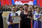 VII Ассамблея хоров России &ldquo;ПОЕМ ДЛЯ МИРА-2019-ПОЁТ СТРАНА&raquo;