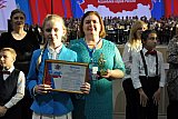 VII Ассамблея хоров России &ldquo;ПОЕМ ДЛЯ МИРА-2019-ПОЁТ СТРАНА&raquo;