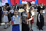 VII Ассамблея хоров России &ldquo;ПОЕМ ДЛЯ МИРА-2019-ПОЁТ СТРАНА&raquo;