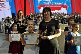 VII Ассамблея хоров России &ldquo;ПОЕМ ДЛЯ МИРА-2019-ПОЁТ СТРАНА&raquo;