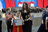 VII Ассамблея хоров России &ldquo;ПОЕМ ДЛЯ МИРА-2019-ПОЁТ СТРАНА&raquo;