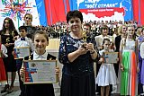 VII Ассамблея хоров России &ldquo;ПОЕМ ДЛЯ МИРА-2019-ПОЁТ СТРАНА&raquo;