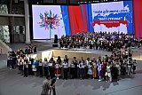 VII Ассамблея хоров России &ldquo;ПОЕМ ДЛЯ МИРА-2019-ПОЁТ СТРАНА&raquo;
