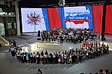 VII Ассамблея хоров России &ldquo;ПОЕМ ДЛЯ МИРА-2019-ПОЁТ СТРАНА&raquo;