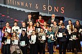 КОНКУРС "ЗВУЧИТ&laquo;STEINWAY&raquo;