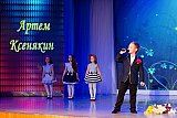 Концерт. Класс Яицкой
