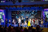 Концерт. Класс Яицкой