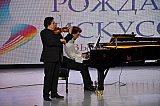  Фестиваль &laquo;Где рождается искусство&raquo; в МЭЦ!