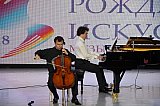  Фестиваль &laquo;Где рождается искусство&raquo; в МЭЦ!