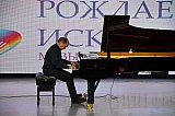  Фестиваль &laquo;Где рождается искусство&raquo; в МЭЦ!