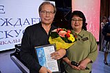  Фестиваль &laquo;Где рождается искусство&raquo; в МЭЦ!