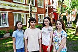 Выпускники 2018