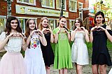 Выпускники 2018