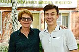 Выпускники 2018