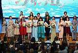 Выпускной МЭЦ 2018