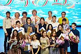 Выпускной МЭЦ 2018