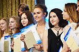 Выпускной МЭЦ 2018
