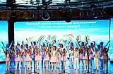 Cмотр - конкурс на присвоение звания "Образцовый художественный коллектив"-2017