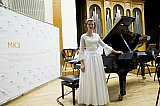 Концерт в органном зале &laquo;МЭЦ Академический&raquo;