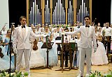 Концерт в органном зале &laquo;МЭЦ Академический&raquo;