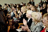 Концерт в органном зале &laquo;МЭЦ Академический&raquo;