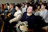 Концерт в органном зале &laquo;МЭЦ Академический&raquo;