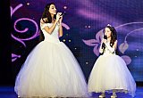 концерт "Нас учили быть птицами"