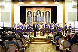 Концерт в органном зале &laquo;МЭЦ Академический&raquo;