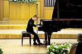 Концерт в органном зале &laquo;МЭЦ Академический&raquo;