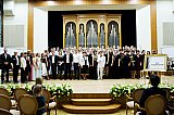 Концерт в органном зале &laquo;МЭЦ Академический&raquo;