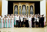 Концерт в органном зале &laquo;МЭЦ Академический&raquo;