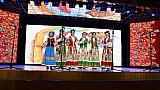 Концерт ансамлей русской народной песни