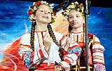 Концерт ансамлей русской народной песни