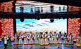 Концерт ансамлей русской народной песни