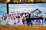 &laquo;Летняя творческая школа&raquo;-2018