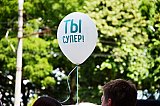 Краснодарская смена - 2018