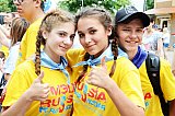 Краснодарская смена - 2018