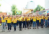 Краснодарская смена - 2018