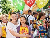 Краснодарская смена - 2018