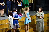 ВЫПУСК-2017!