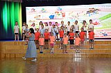 Олимпийские игры в &laquo;Элите&raquo;!