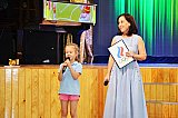 Олимпийские игры в &laquo;Элите&raquo;!