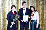 ВЫПУСК-2017!