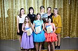 ВЫПУСК-2017!