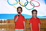 Олимпийские игры в &laquo;Элите&raquo;!