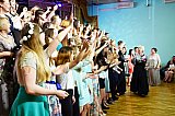 ВЫПУСК-2017!