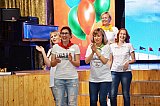 Олимпийские игры в &laquo;Элите&raquo;!